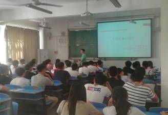 QQ图片20180413103544